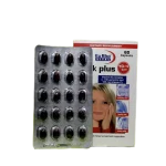 کپسول زینک پلاس یوروویتال 30 عددی