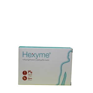 کپسول هگزام Hexyme
