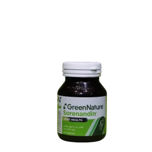 سورنادین گرین نیچر