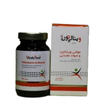 مولتی ویتامین و مواد معدنی ویتالی تون