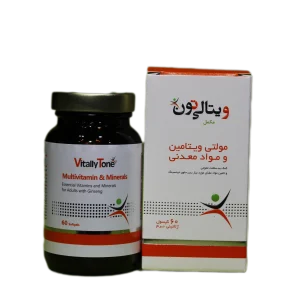 مولتی ویتامین و مواد معدنی ویتالی تون