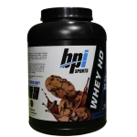 وی اچ دی بی پی آی