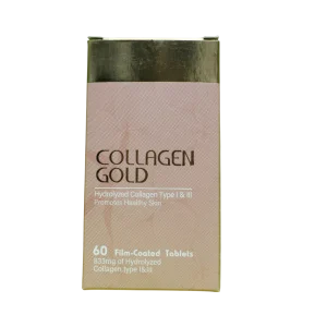 قرص کلاژن گلد