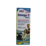 شربت امگا 3 مکس یوروویتال