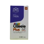 قرص اوزیل پلاس