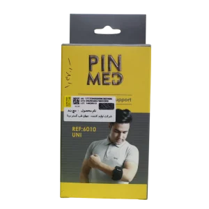 بریس آرنج پین مد