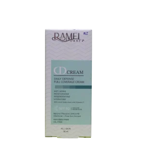 کرم ضد آفتاب رنگی رامیل