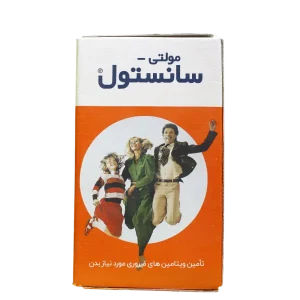 شربت مولتی سانستول