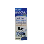 شربت ول چایلد استئو