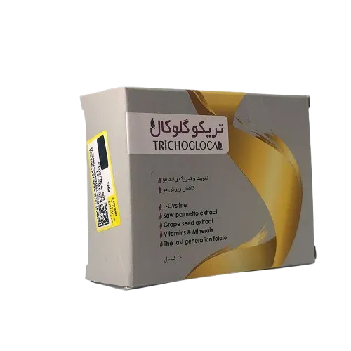 کپسول تریکو گلوکال 30 عدد